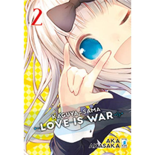 KAGUYA-SAMA: LOVE IS WAR 2