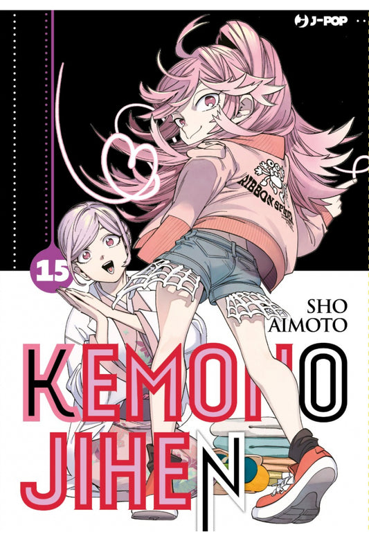KEMONO JIHEN 15