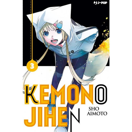 KEMONO JIHEN 3