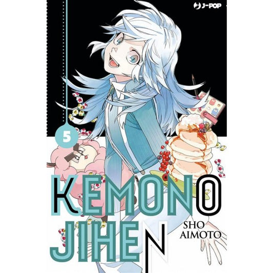 KEMONO JIHEN 5