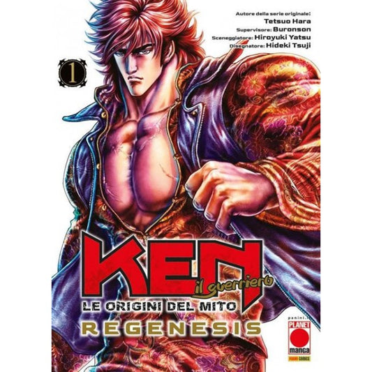 KEN IL GUERRIERO: LE ORIGINI DEL MITO - REGENESIS 1