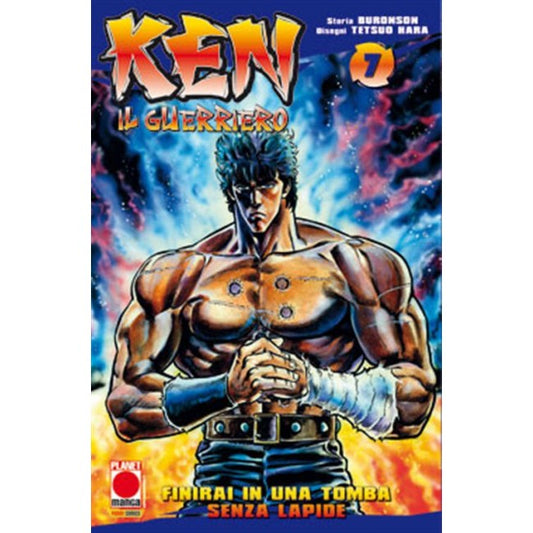 KEN IL GUERRIERO 7 - RISTAMPA