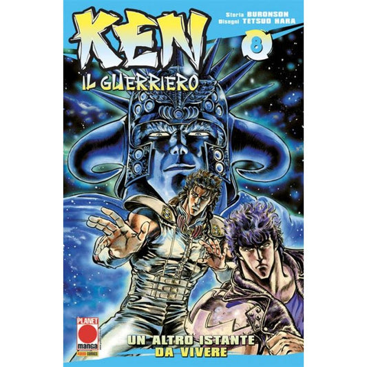 KEN IL GUERRIERO 8 - PRIMA RISTAMPA