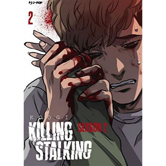 KILLING STALKING STAGIONE 2 - VOLUME 2
