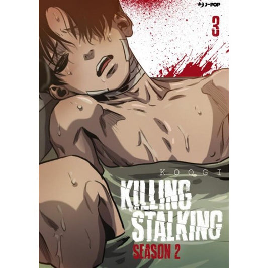 KILLING STALKING STAGIONE 2 - VOLUME 3