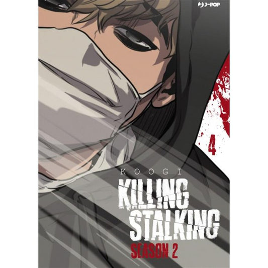 KILLING STALKING STAGIONE 2 - VOLUME 4
