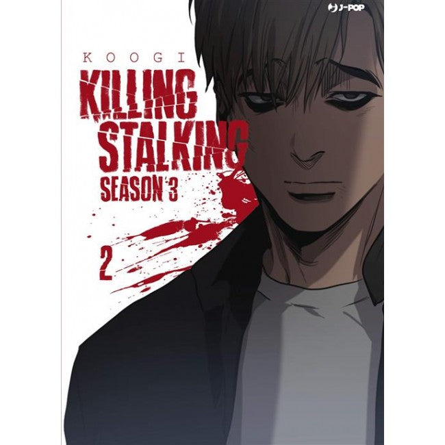 KILLING STALKING STAGIONE 3 - VOLUME 2
