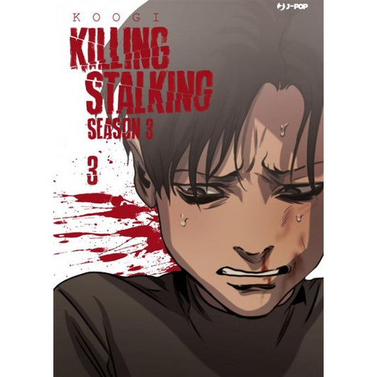KILLING STALKING STAGIONE 3 - VOLUME 3
