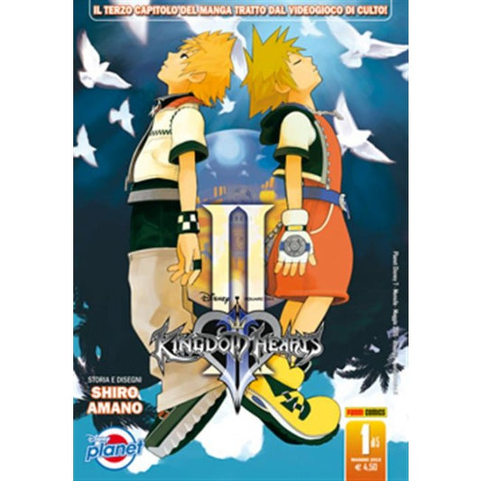 KINGDOM HEARTS II - 1