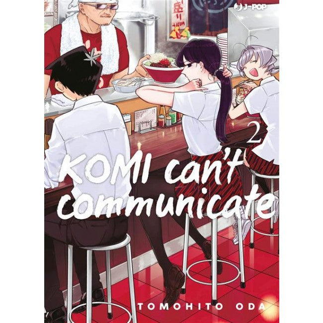 KOMI CAN'T COMMUNICATE 2