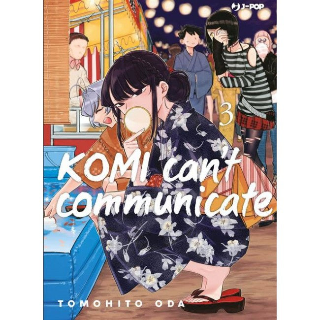 KOMI CAN'T COMMUNICATE 3