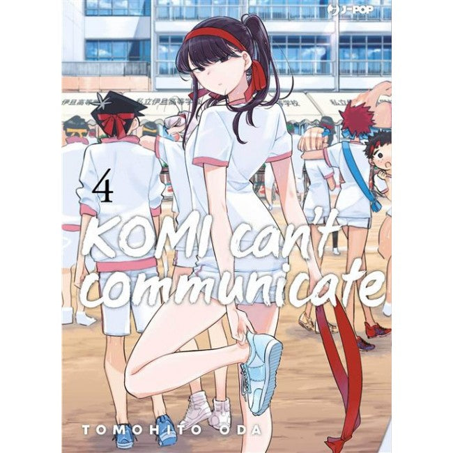 KOMI CAN'T COMMUNICATE 4