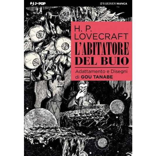 L'ABITATORE DEL BUIO - LOVECRAFT (manga)