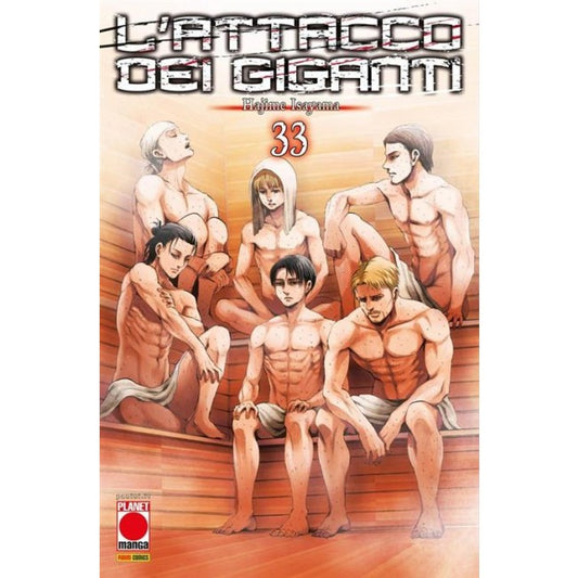 L'ATTACCO DEI GIGANTI 33 - VARIANT SAUNA