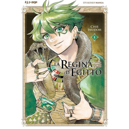 LA REGINA D'EGITTO 6