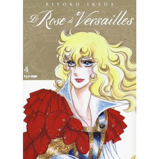 LADY OSCAR COLLECTION - LE ROSE DI VERSAILLES 4