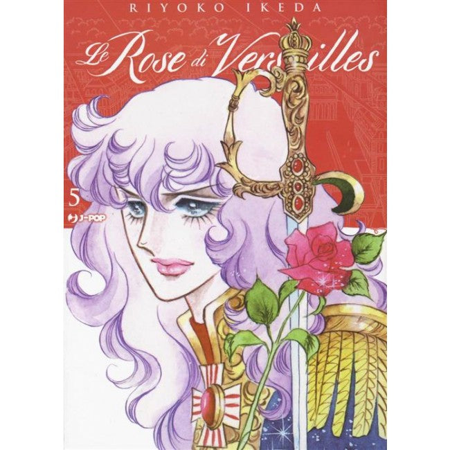 LADY OSCAR COLLECTION - LE ROSE DI VERSAILLES 5