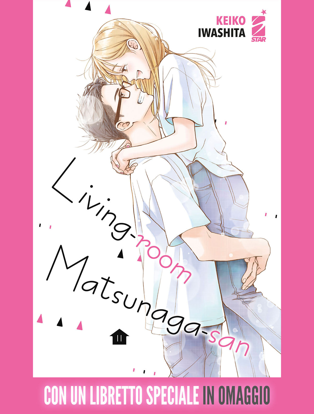 LIVING-ROOM MATSUNAGA-SAN 11 CON LIBRETTO SPECIALE