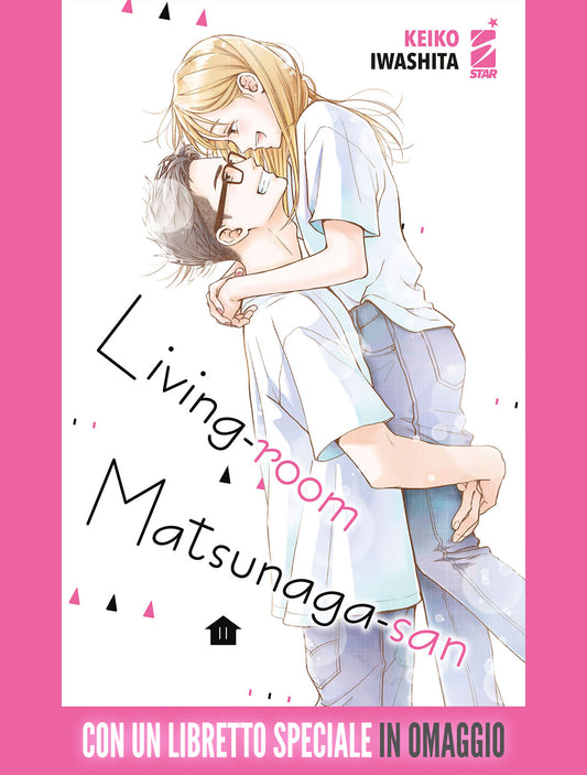 LIVING-ROOM MATSUNAGA-SAN 11 CON LIBRETTO SPECIALE