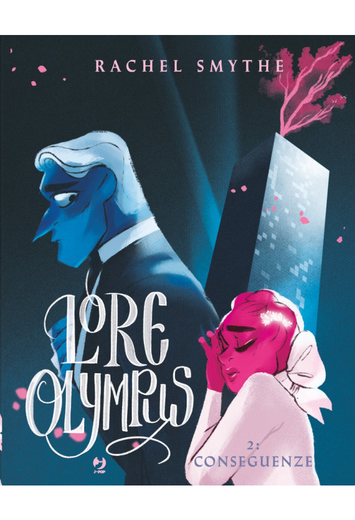 LORE OLYMPUS 2