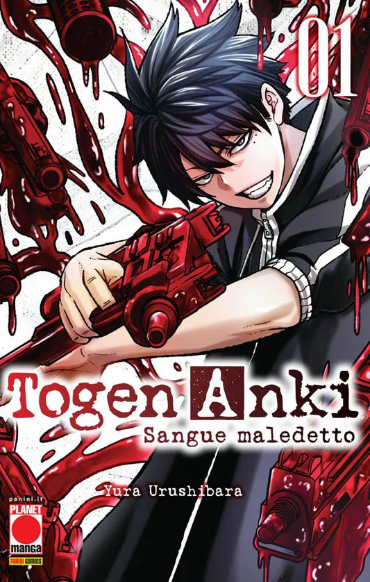 TOGEN ANKI - SANGUE MALEDETTO 1