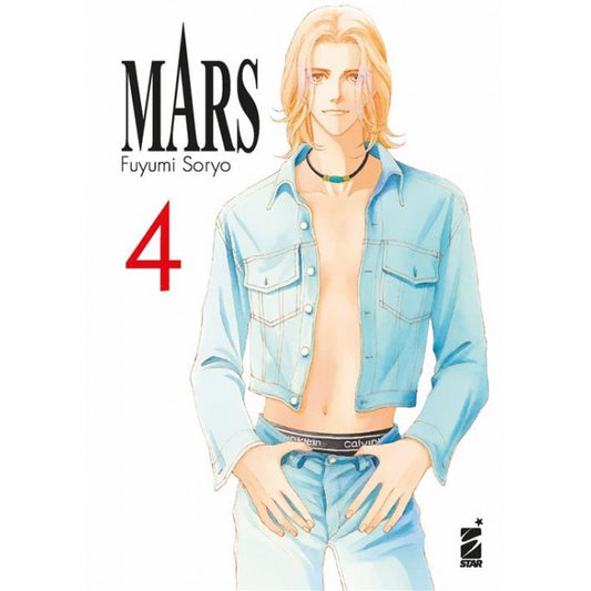 MARS NEW EDITION 4