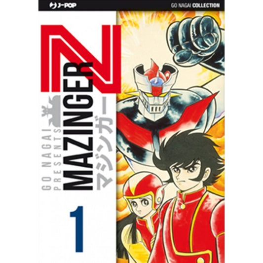 MAZINGER Z (JPOP) 1