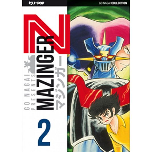 MAZINGER Z (JPOP) 2