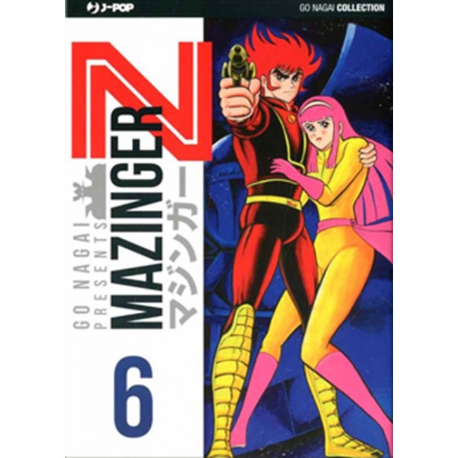 MAZINGER Z (JPOP) 6