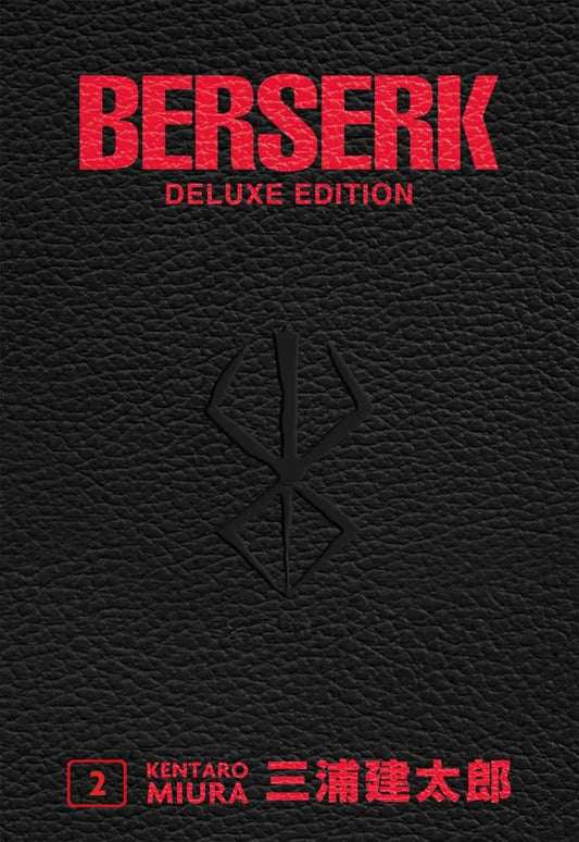 BERSERK DELUXE EDITION 2