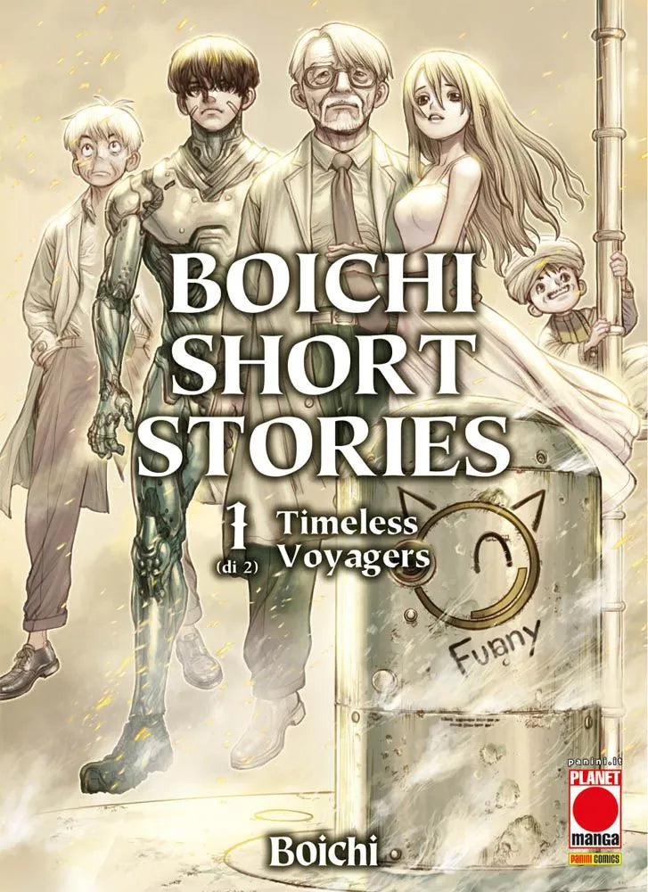 BOICHI - SHORT STORIES 1