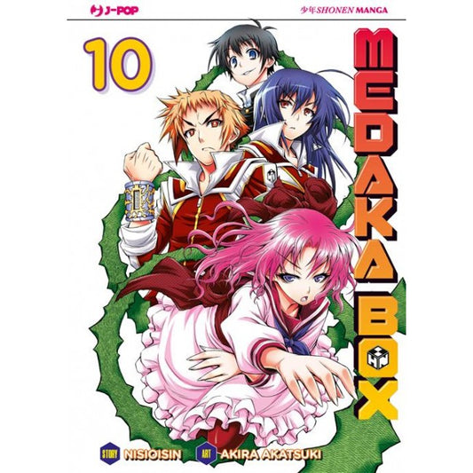 MEDAKA BOX 10