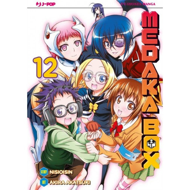 MEDAKA BOX 12