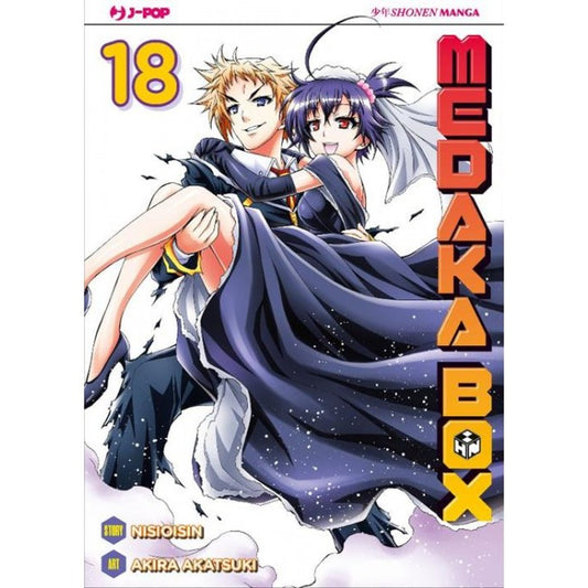 MEDAKA BOX 18