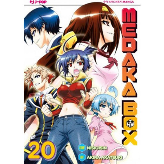 MEDAKA BOX 20