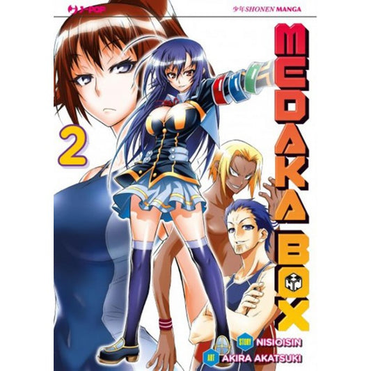 MEDAKA BOX 2
