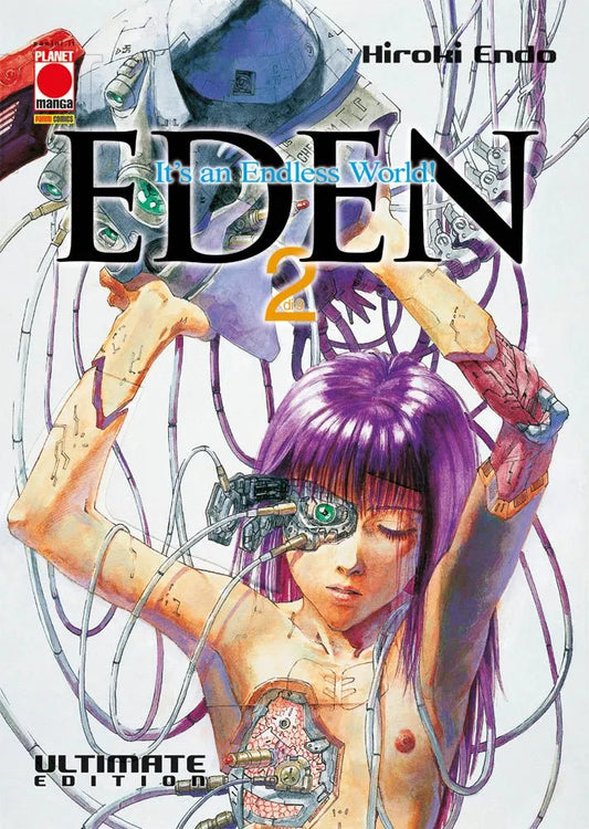 Eden Ultimate Edition 2