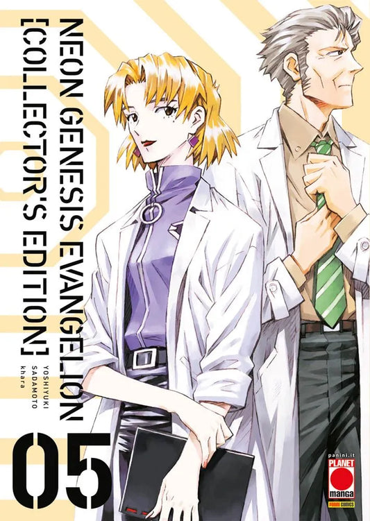 Neon Genesis Evangelion Collector’s Edition 5