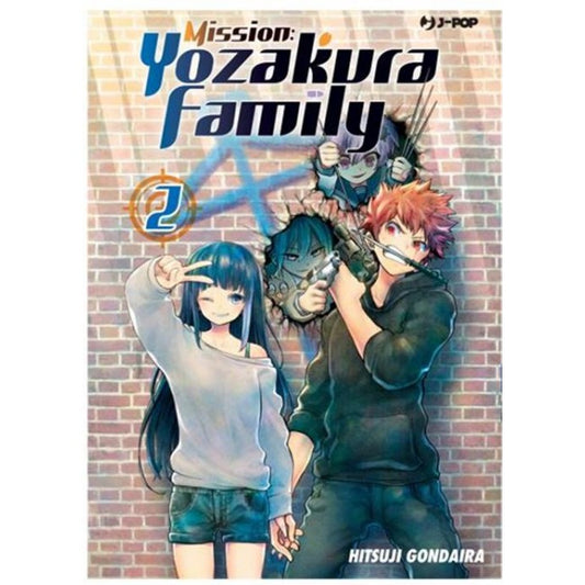 MISSION: YOZAKURA FAMILY 2