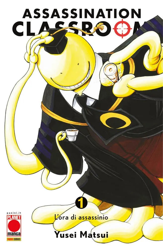 ASSASSINATION CLASSROOM – Cofanetto Vuoto con Variant