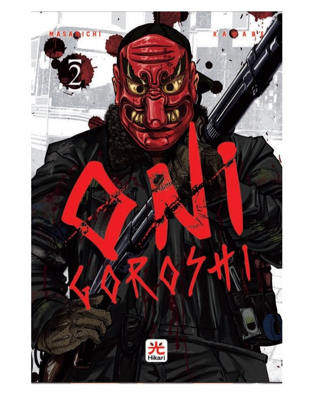 ONIGOROSHI VOL.2