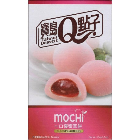 MOCHI DOLCETTI DI RISO FRAGOLA MINI (8 PEZZI)