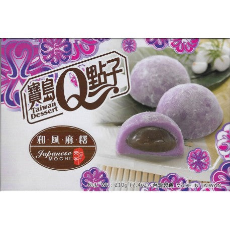 MOCHI DOLCETTI DI RISO UBE (PATATA DOLCE VIOLA)