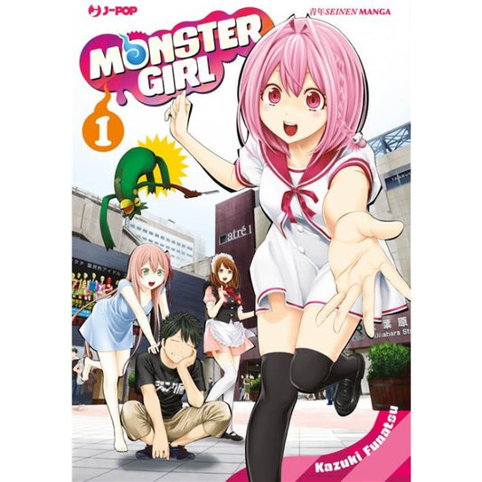 MONSTER GIRL 1