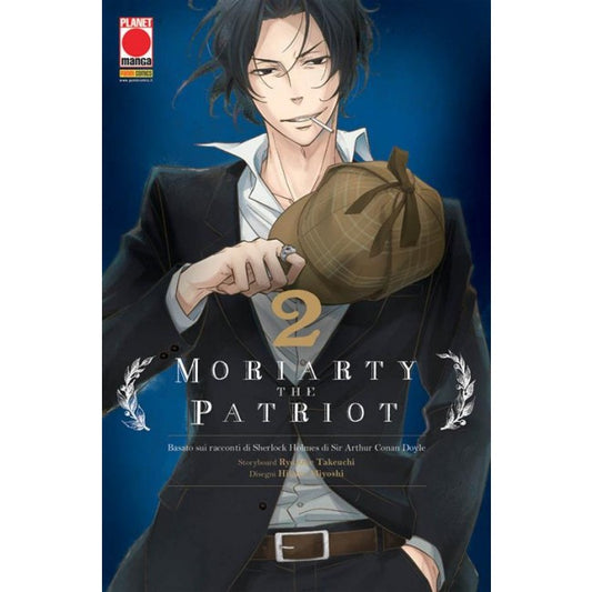 MORIARTY THE PATRIOT 2