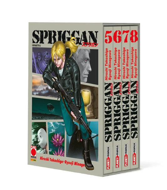 SPRIGGAN Cofanetto 2 - VOL.5-8