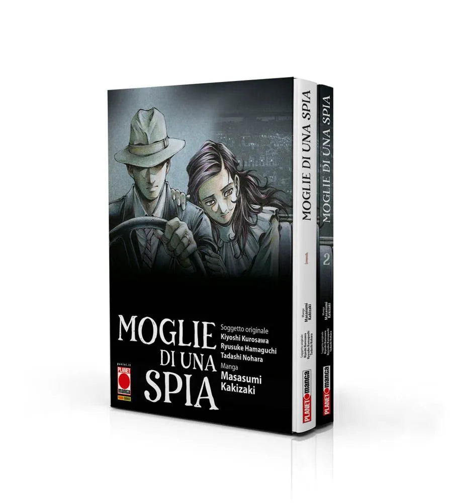 MOGLIE DI UNA SPIA - COFANETTO