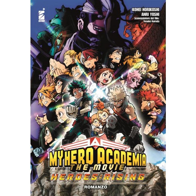 MY HERO ACADEMIA THE MOVIE - HEROES:RISING - ROMANZO LIMITED EDITION