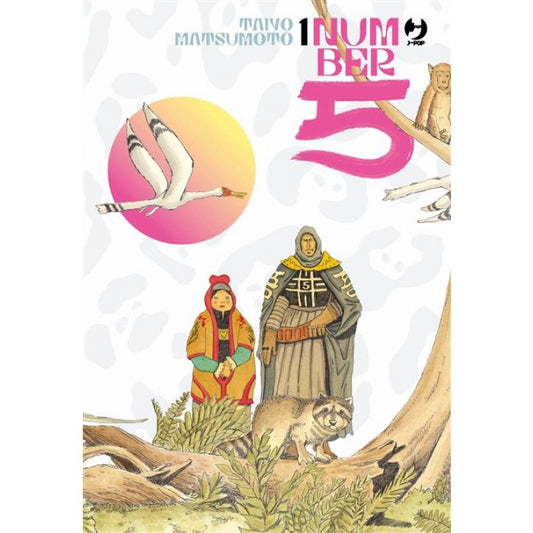 NUMBER 5 vol 1