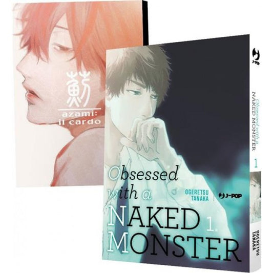 OBSESSED WITH A NAKED MONSTER 1 - EDIZIONE DELUXE